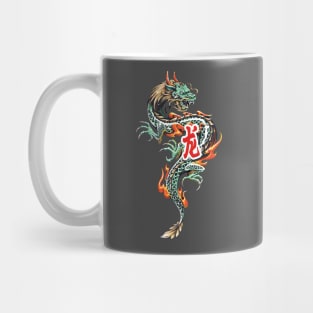 Japanese Dragon Mug